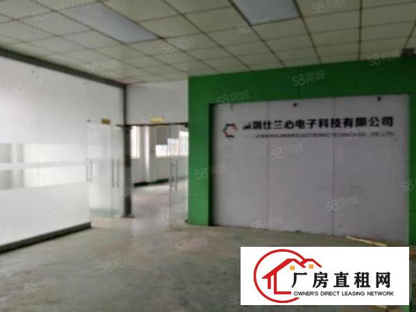  公明东坑周家大道边上新出1300平米带装修厂房出租