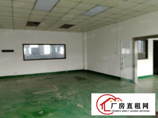  公明东坑周家大道边上新出1300平米带装修厂房出租