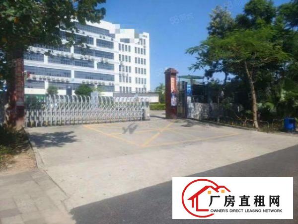  光明，公明高新区带红本一楼2000楼上1500平米厂房出租