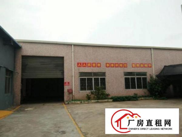  长安上沙社区转让单一层独院厂房1500平