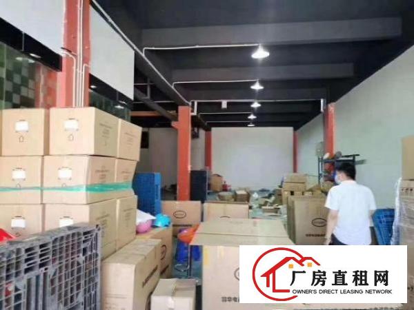  长安新安标准厂房，外观形象好、厂内带办公、招工容易