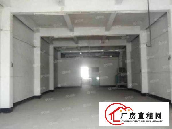  长安新安社区小面积300平厂房出租