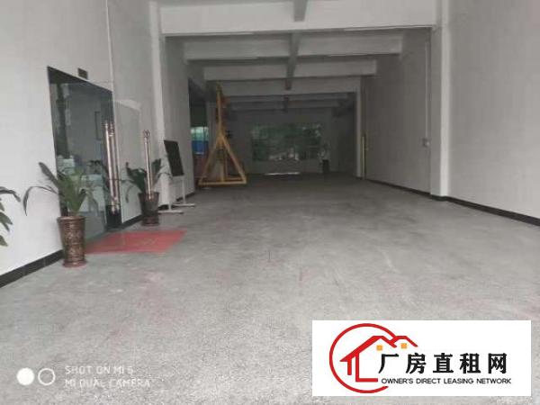  长安乌沙长荣国际模具城旁一楼600平厂房出租水电齐全