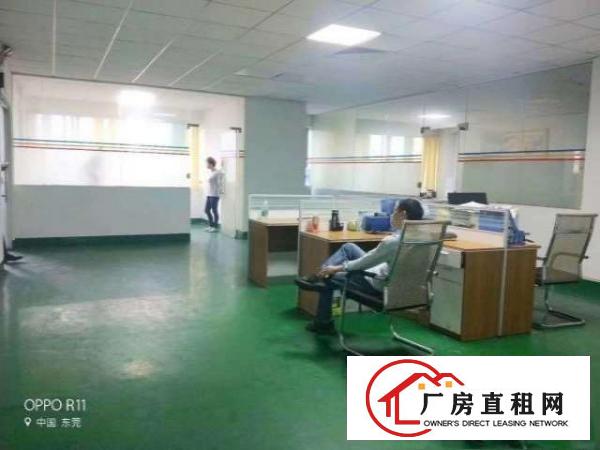  长安乌沙新安大桥旁原房东厂房楼上1200平15元