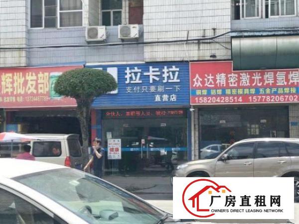  一手房东独院厂房，近深圳，人流量大，离高铁口步行可至。