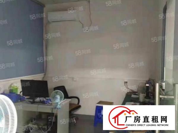 长安乌沙社区楼上250平带装修厂房出租