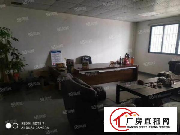  长安乌沙社区楼上250平带装修厂房出租