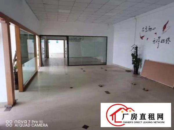  长安乌沙原房东厂房出租