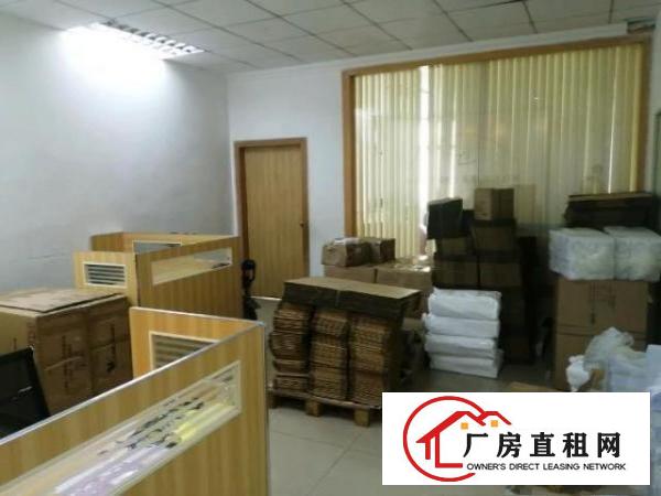 长安沙头新空出厂房出租，豪华装修免费送，三楼450平！