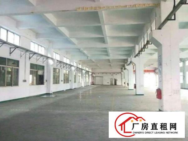  长安乌沙长荣模具城旁独院分租一楼1000平厂房出租