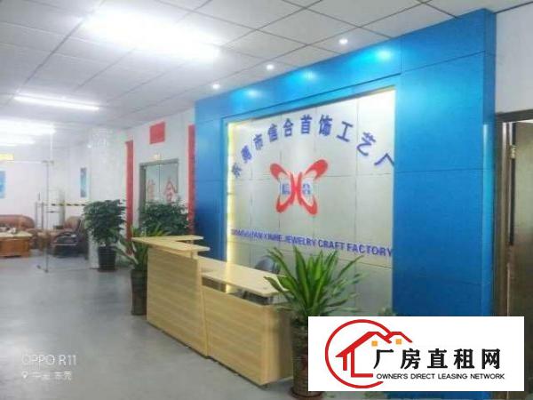  长安涌头一楼1000平厂房出租低至20元