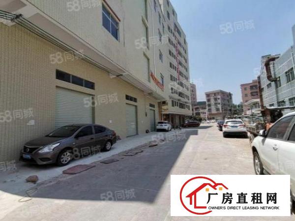  长安霄边社区出租一楼220平方厂房适合仓库电脑机