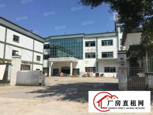 长安锦厦社区工业区标准2楼厂房300平方出租