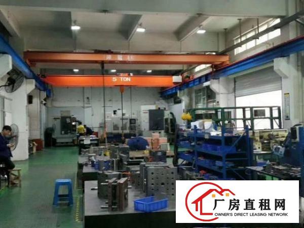  长安镇涌头一楼1000平厂房出租可架行车模具五金有行车