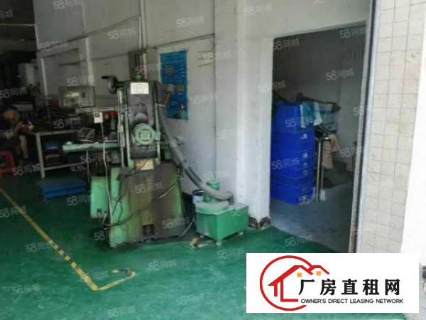  长安新安社区一楼小厂房分租300平米