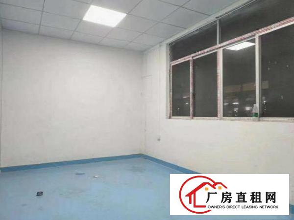  出租长安宵边全新240平方，设施齐全，带有办公室，价格便宜