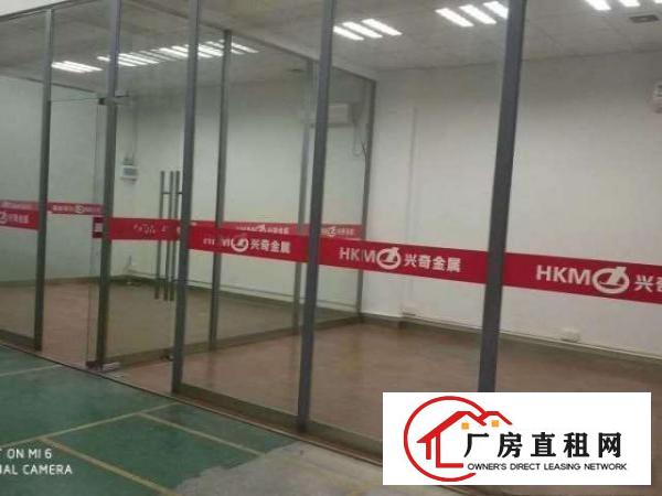  长安乌沙一楼1000平米厂房出租(带装修)出租楼层高