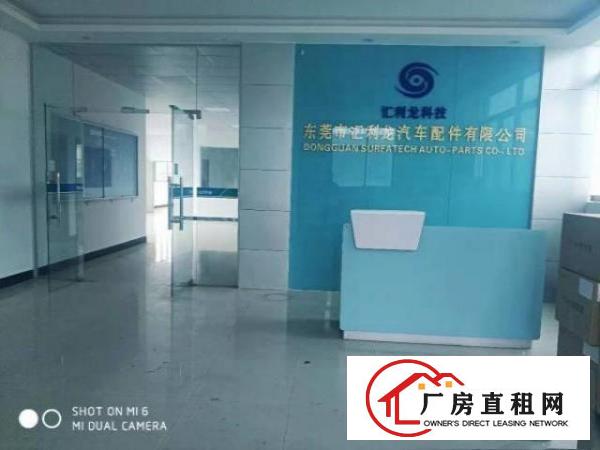  长安锦厦河南工业区400平厂房出租可做小污染行业