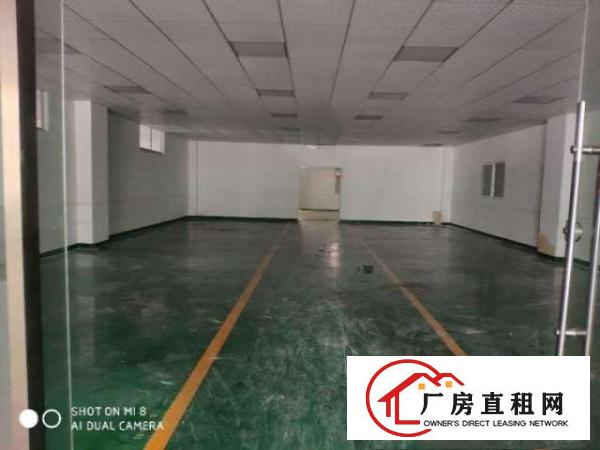  长安乌沙450平厂房带装修水电齐全