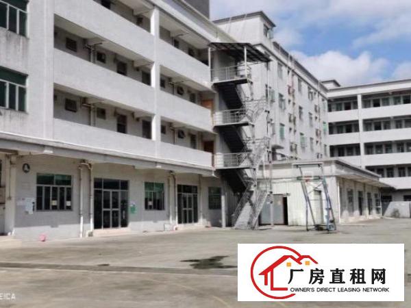  长安上角原房东独院厂房实际面积出租
