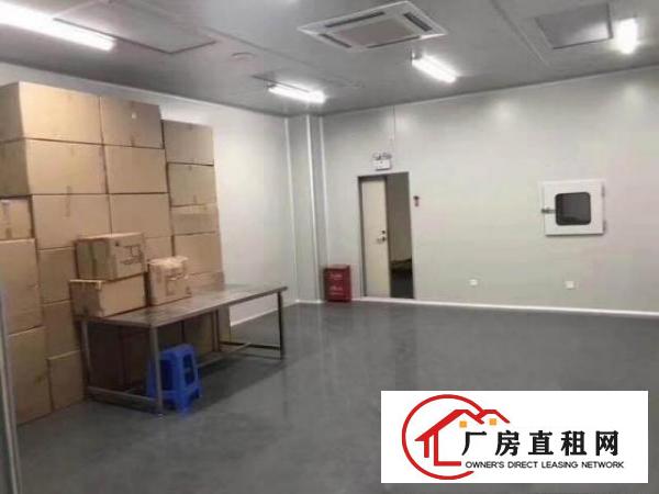 （出租）长安宵边新出精装楼上360平厂房水电齐全