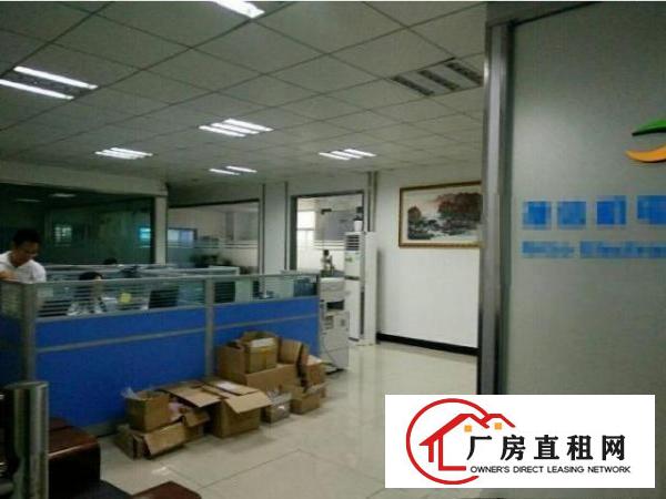  出租)长安358省道边空出原房东厂房1100平水电齐全