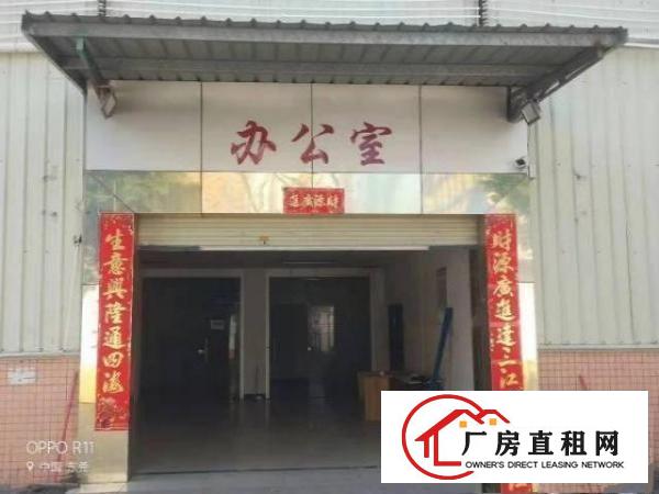  长安沙头原房东独院厂房3000平可做物流仓库仓储