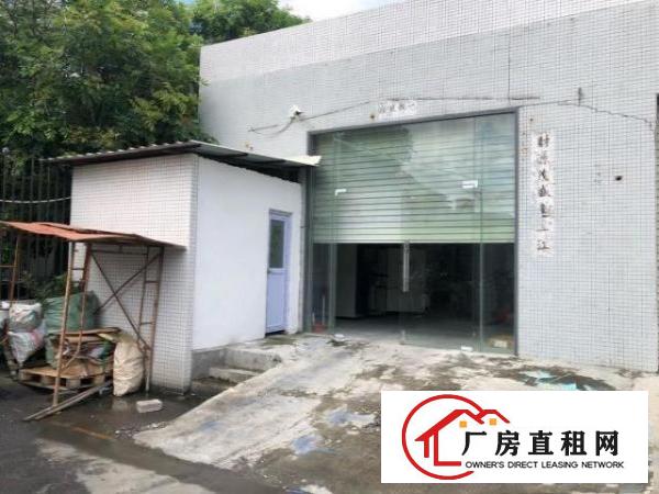  长安新出一楼300平豪华装修