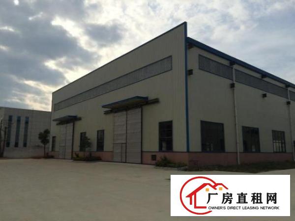  出租全新高标准独院重型大型厂房