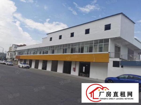  长安镇大型园区小面积客户一百至五百平米一楼楼上水电齐全招租