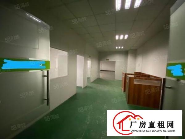  长安街口楼上330平，水电齐有2办公室，独立洗手间，客货2梯