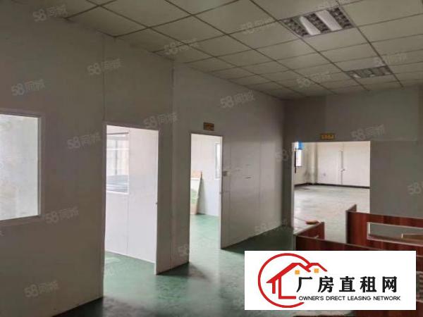  长安街口楼上330平，水电齐有2办公室，独立洗手间，客货2梯