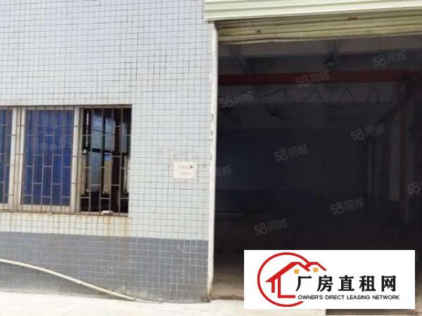  厂房出租长安锦厦新出一楼1000平米，水电齐全，精装修.