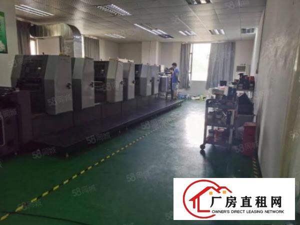  锦厦新出3楼850平方现成装修水电