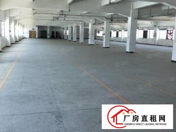  长安厂房出租街口新出独门独院8000平米，水电齐全精装修