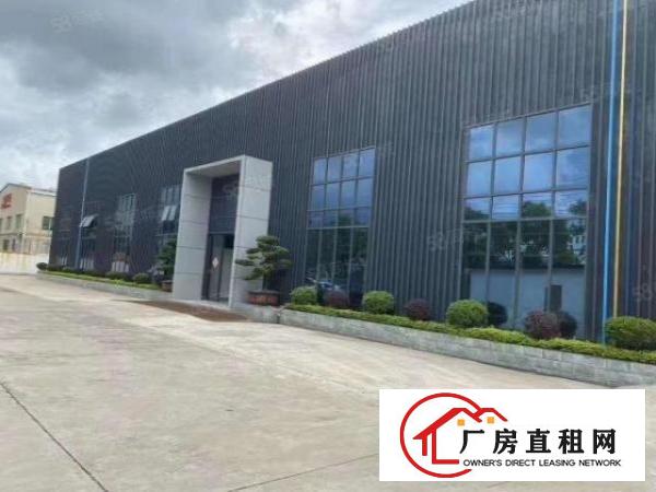  东莞长安镇新出原房东独院带行车3000平独院！工业用地！