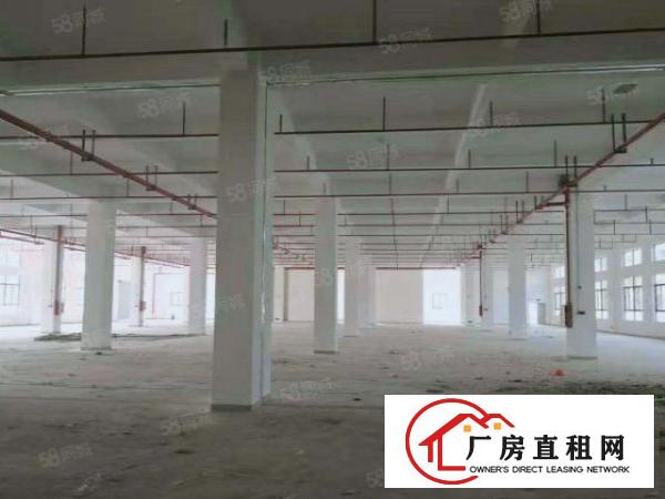  （厂房招租）现成喷油塑胶注塑印刷喷粉喷漆喷