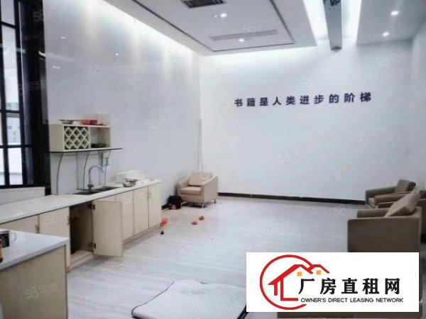  长安镇锦厦河南工业区西南朗路19号一楼1800平可办五金环评