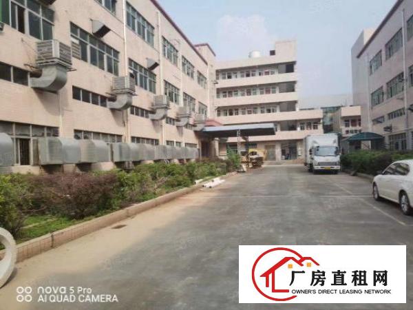  长安镇锦厦河南工业区西南朗路19号一楼1800平可办五金环评