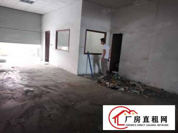  长安乌沙二楼带航车320平，以前做模具。适合模具注塑等等行业