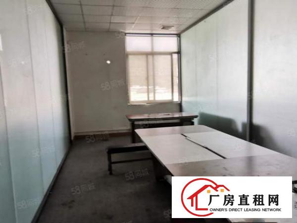  上角新空出二楼450平米，有现成豪华办公室装修，水电齐全