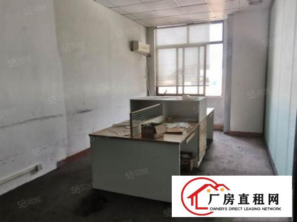 上角新空出二楼450平米，有现成豪华办公室装修，水电齐全