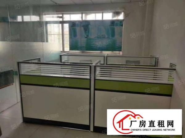  上角新空出二楼450平米，有现成豪华办公室装修，水电齐全