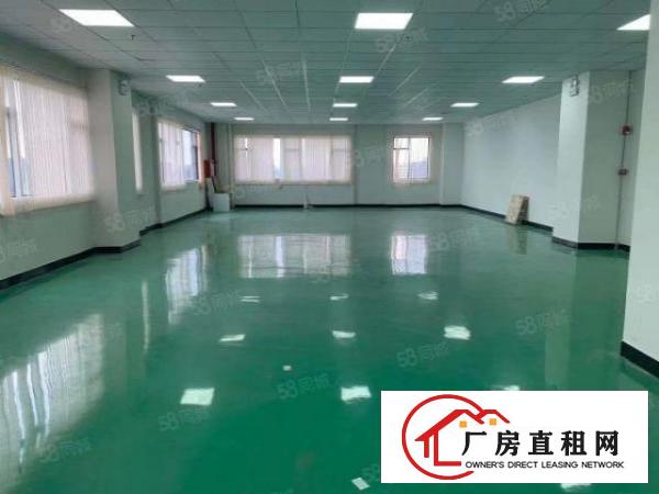  长安上沙新出红本厂房楼上2000平方，精装修，水电齐全