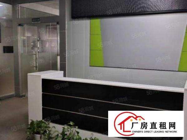  新安大桥附楼上830平全新重工业厂房