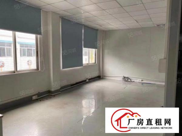  上沙楼上一整层1400平方豪华装修，水电齐全。