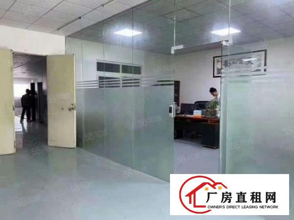  长安乌沙350平方精装修靓盘只租6000元靓盘