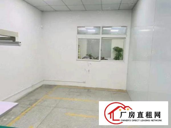  长安乌沙350平方精装修靓盘只租6000元靓盘