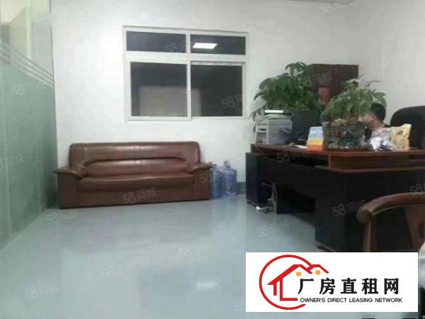  长安乌沙350平方精装修靓盘只租6000元靓盘
