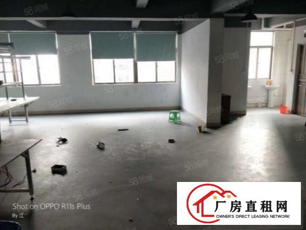  长安街口新出楼上360平精装修厂房出租